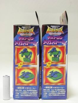 Amazon.co.jp: タカラ トランスフォーマー ビーストウォーズ
